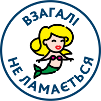 Серія 21 Norma